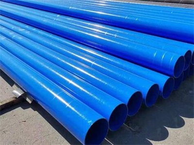 淮南涂塑钢管表面出现褐色锈斑怎么处理？